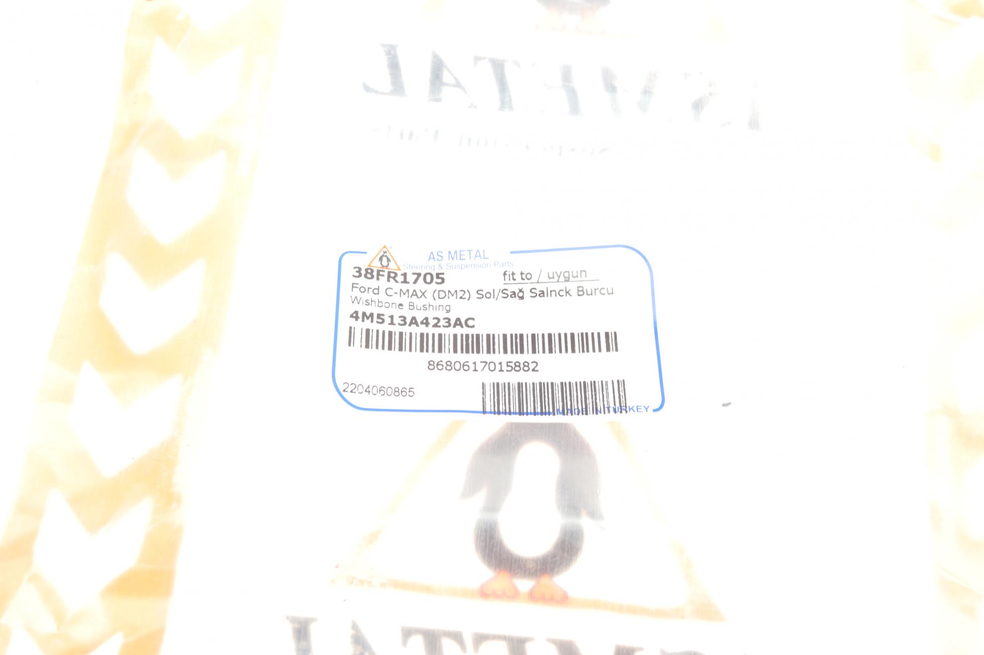 38FR1705 AS METAL